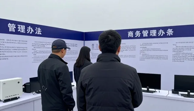 研学旅行套餐的性能与适用场景分析